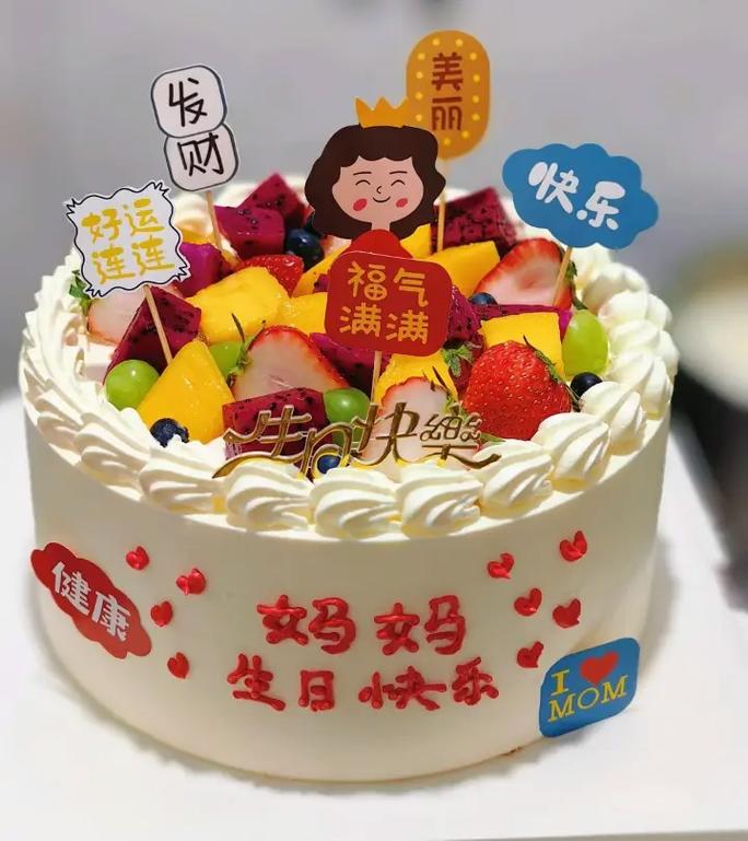dota2毒龙技能,dota2毒龙改动-第2张图片-文史 dota2毒龙技能,dota2毒龙改动-第2张图片-文史