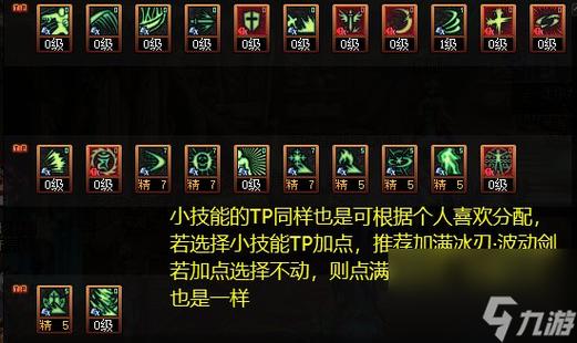 dnf阿修罗技能名称(dnf阿修罗全技能展示)-第5张图片-文史 dnf阿修罗技能名称(dnf阿修罗全技能展示)-第5张图片-文史