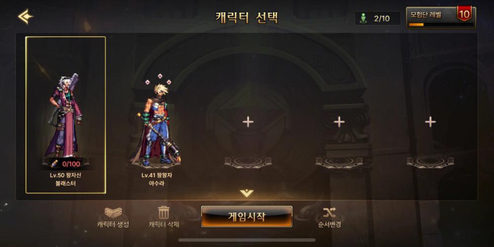 dnf至尊10是什么段位(dnf2020年至尊)-第8张图片-文史 dnf至尊10是什么段位(dnf2020年至尊)-第8张图片-文史