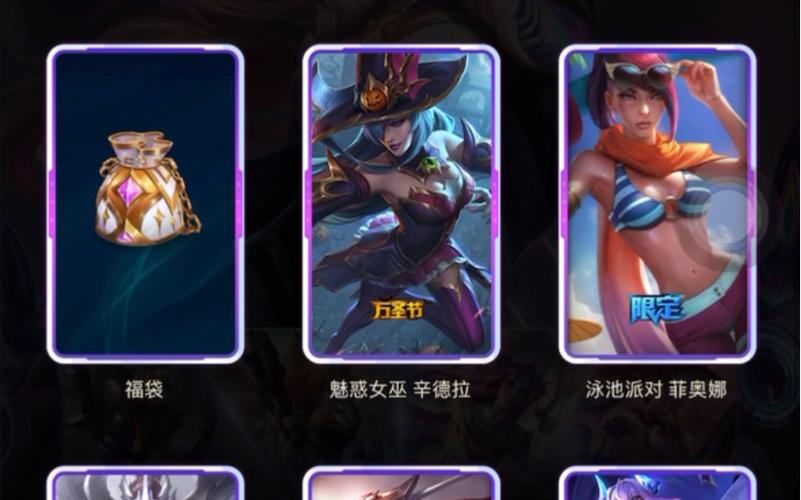 lol女枪皮肤哪个手感好,lol女枪那个皮肤手感好-第3张图片-文史 lol女枪皮肤哪个手感好,lol女枪那个皮肤手感好-第3张图片-文史