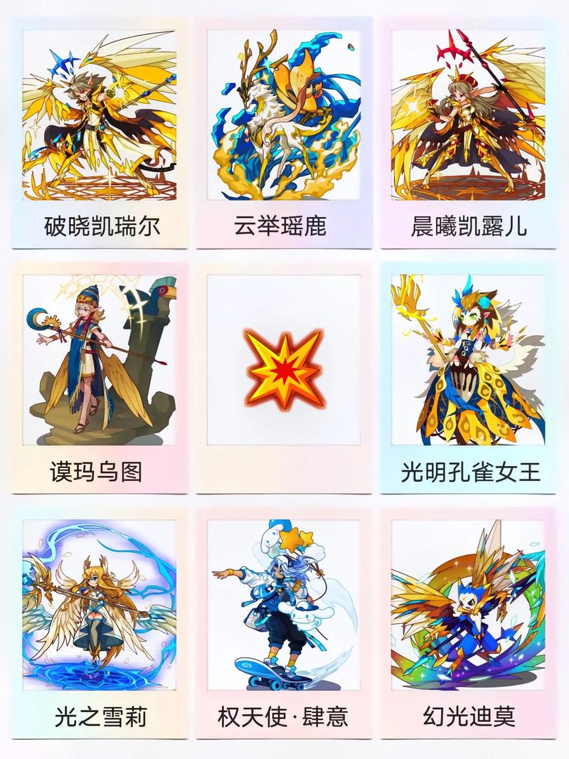 洛克王国宠物种族值是什么(洛克王国宠物能力值是什么)-第2张图片-文史 洛克王国宠物种族值是什么(洛克王国宠物能力值是什么)-第2张图片-文史