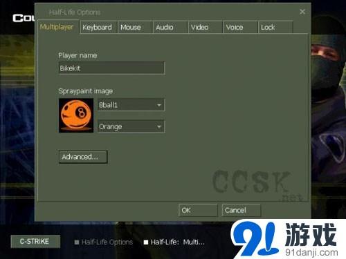 单机版cs怎么加电脑对手,单机版cs16怎么加人-第3张图片-文史 单机版cs怎么加电脑对手,单机版cs16怎么加人-第3张图片-文史