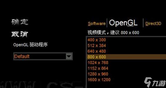单机版cs怎么加电脑对手,单机版cs16怎么加人-第4张图片-文史 单机版cs怎么加电脑对手,单机版cs16怎么加人-第4张图片-文史