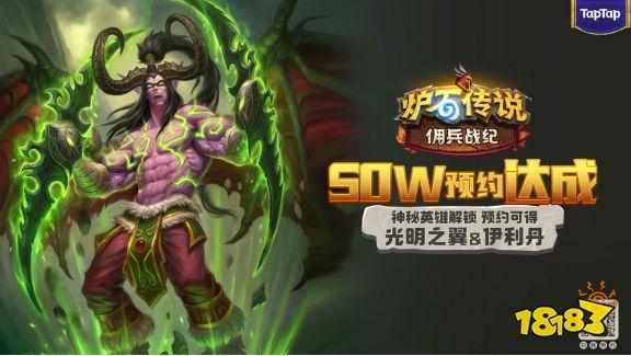 炉石传说金币可以买卡包吗(炉石传说金币可以买卡包吗手游)-第3张图片-文史 炉石传说金币可以买卡包吗(炉石传说金币可以买卡包吗手游)-第3张图片-文史