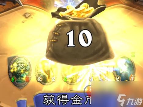 炉石传说金币可以买卡包吗(炉石传说金币可以买卡包吗手游)-第4张图片-文史 炉石传说金币可以买卡包吗(炉石传说金币可以买卡包吗手游)-第4张图片-文史
