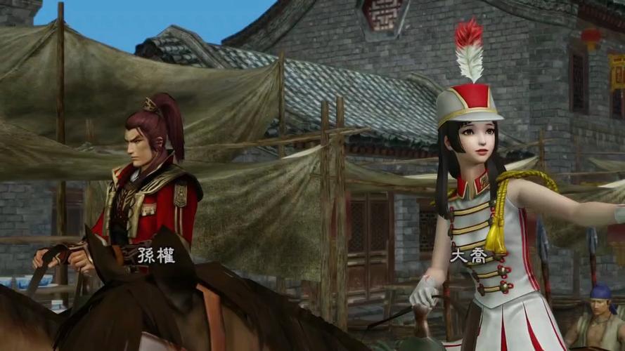 真三国无双7mod怎么导入,真三国无双7完美存档怎么载入游戏-第3张图片-文史 真三国无双7mod怎么导入,真三国无双7完美存档怎么载入游戏-第3张图片-文史