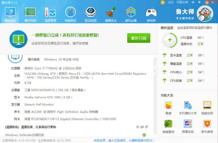 使命召唤14要求配置高吗(使命召唤14游戏配置要求)-第4张图片-文史 使命召唤14要求配置高吗(使命召唤14游戏配置要求)-第4张图片-文史