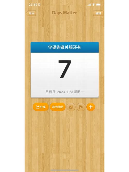 守望先锋2要关服吗(守望先锋2更新)-第2张图片-文史 守望先锋2要关服吗(守望先锋2更新)-第2张图片-文史