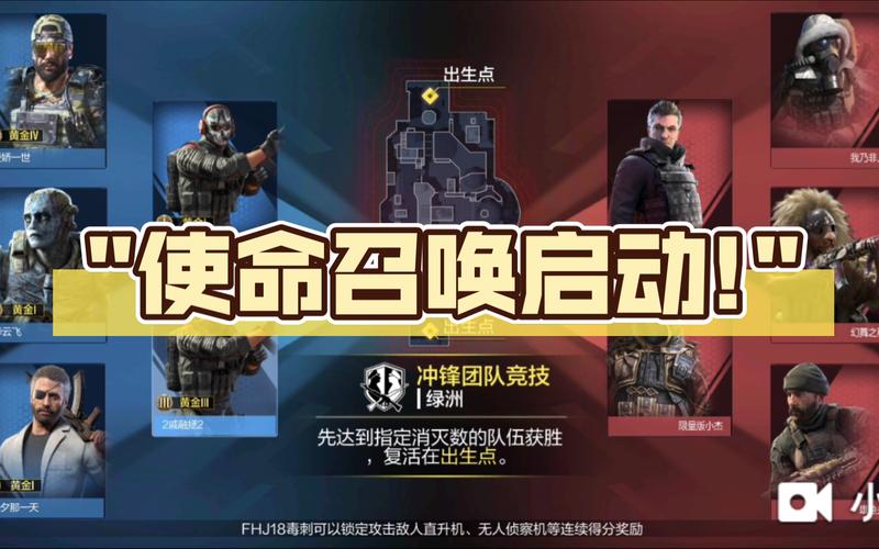 使命召唤7如何上车,使命召唤7怎么操作-第1张图片-文史 使命召唤7如何上车,使命召唤7怎么操作-第1张图片-文史