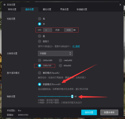 怎么玩绝地求生电脑版(怎么玩绝地求生电脑版手游)-第8张图片-文史 怎么玩绝地求生电脑版(怎么玩绝地求生电脑版手游)-第8张图片-文史