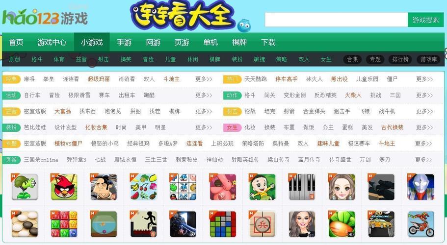 腾讯版炉石传说叫什么（腾讯的炉石传说）-第8张图片-文史