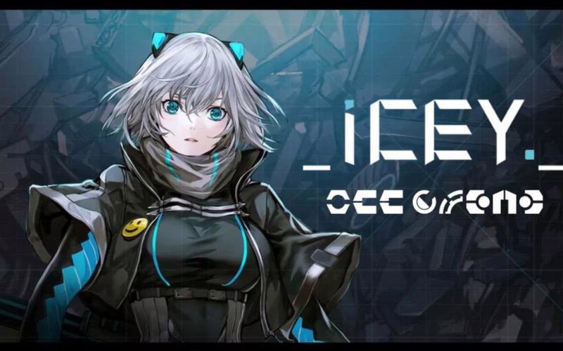 icey艾希多少钱(艾希 icey)-第5张图片-文史 icey艾希多少钱(艾希 icey)-第5张图片-文史