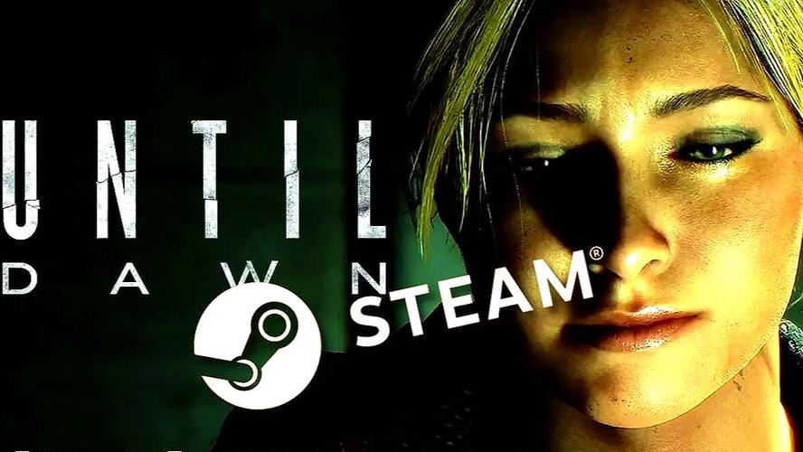 直到黎明steam多少钱,直到黎明ps4多少钱-第2张图片-文史 直到黎明steam多少钱,直到黎明ps4多少钱-第2张图片-文史