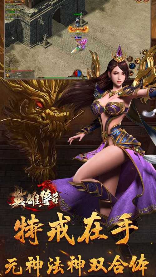 火影忍者ol零氪玩什么主角,火影忍者ol不氪金用哪个角色-第6张图片-文史 火影忍者ol零氪玩什么主角,火影忍者ol不氪金用哪个角色-第6张图片-文史