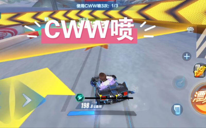 qq飞车鬼战刀怎么刷(飞车鬼战刀怎么得)-第8张图片-文史 qq飞车鬼战刀怎么刷(飞车鬼战刀怎么得)-第8张图片-文史