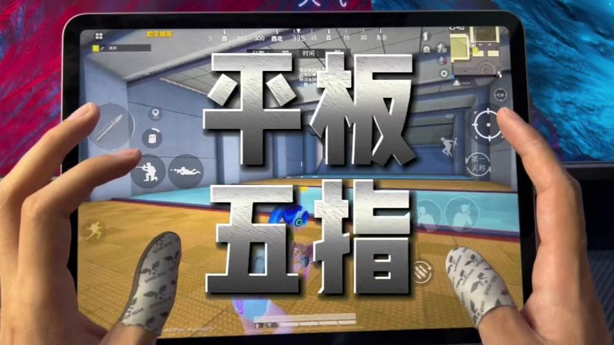 荒野行动pc发现敌人怎么标点,荒野行动发现敌人按什么键-第3张图片-文史 荒野行动pc发现敌人怎么标点,荒野行动发现敌人按什么键-第3张图片-文史