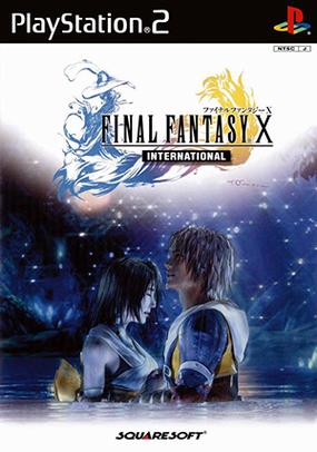 最终幻想11配置要求,最终幻想11ps4-第4张图片-文史 最终幻想11配置要求,最终幻想11ps4-第4张图片-文史