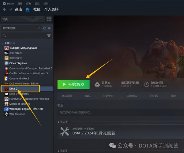 dota2要钱买游戏吗（dota2要钱玩吗）