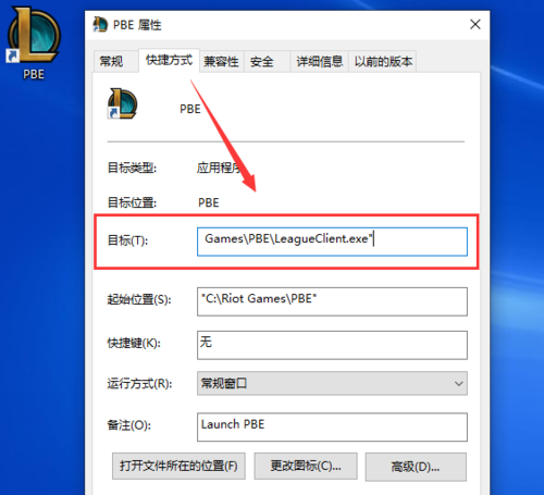 什么加速器加速lol免费(什么加速器免费加速英雄联盟)-第5张图片-文史 什么加速器加速lol免费(什么加速器免费加速英雄联盟)-第5张图片-文史