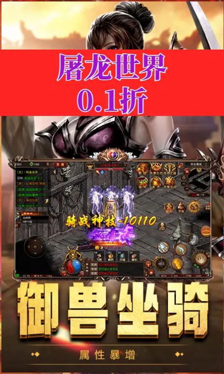 穿越火线端游怎么领屠龙,穿越火线屠龙怎样免费领取永久-第7张图片-文史 穿越火线端游怎么领屠龙,穿越火线屠龙怎样免费领取永久-第7张图片-文史