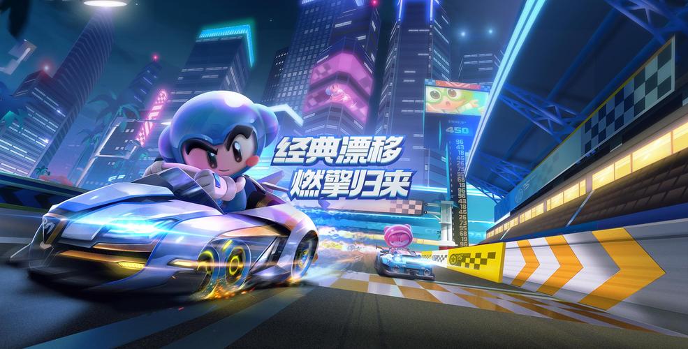 跑跑卡丁车怎么全屏化(跑跑卡丁车怎么弄成全屏)-第2张图片-文史 跑跑卡丁车怎么全屏化(跑跑卡丁车怎么弄成全屏)-第2张图片-文史