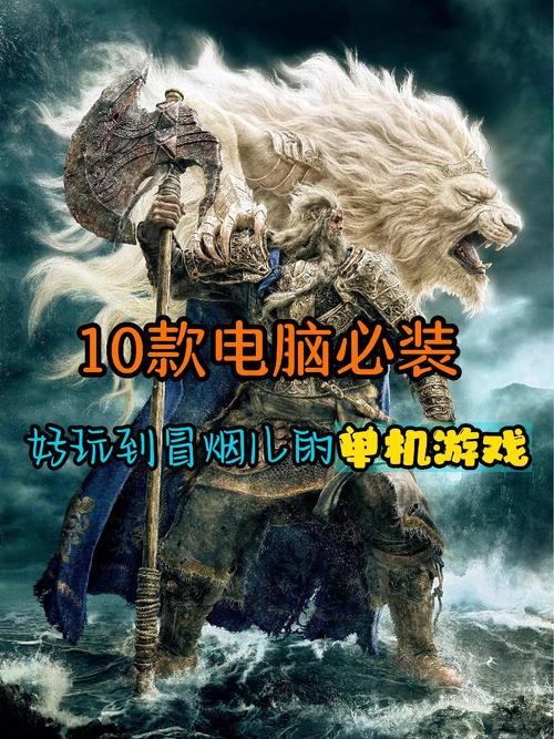 罪恶都市特洛伊任务怎么过(罪恶都市特警任务)-第7张图片-文史 罪恶都市特洛伊任务怎么过(罪恶都市特警任务)-第7张图片-文史