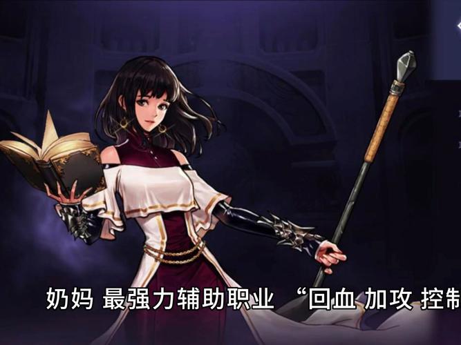 dnf深渊票还有用吗(dnf深渊票现在有什么用)-第5张图片-文史 dnf深渊票还有用吗(dnf深渊票现在有什么用)-第5张图片-文史