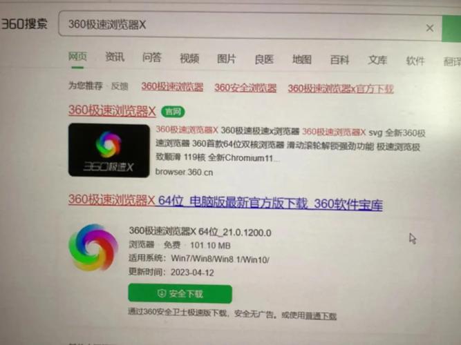 csol怎么解压安装教程,csol解压不了-第4张图片-文史 csol怎么解压安装教程,csol解压不了-第4张图片-文史
