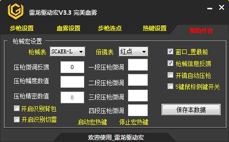 csol怎么解压安装教程,csol解压不了-第7张图片-文史 csol怎么解压安装教程,csol解压不了-第7张图片-文史