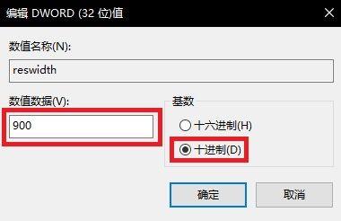 魔兽争霸3重制版为什么失败,魔兽争霸3重制版打不开的原因-第1张图片-文史 魔兽争霸3重制版为什么失败,魔兽争霸3重制版打不开的原因-第1张图片-文史