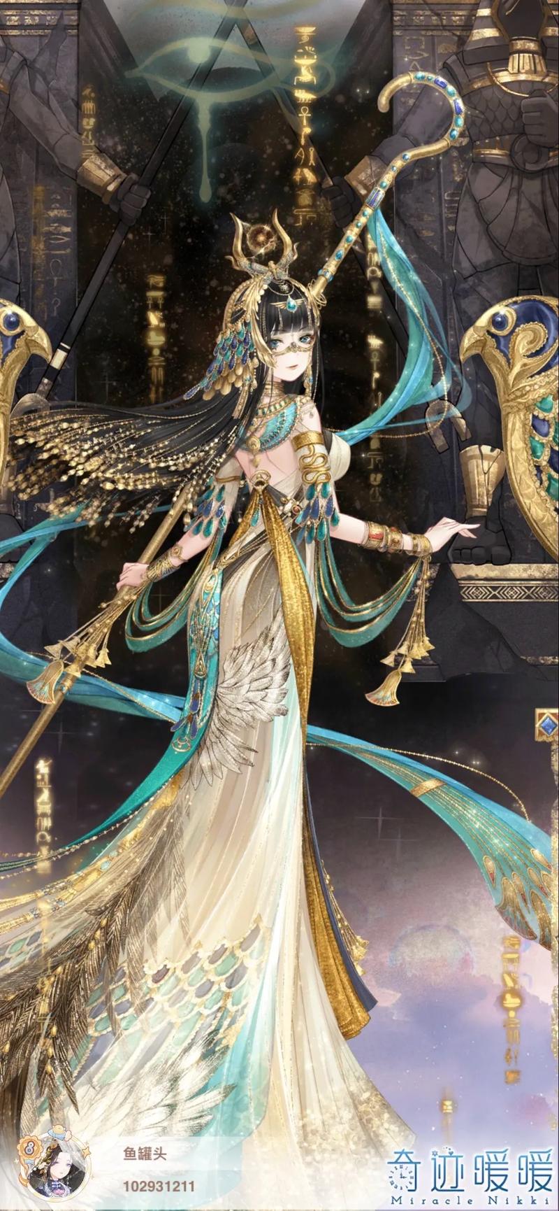 暖暖环游世界埃及省钱攻略(暖暖环游世界埃及区域s级搭配 平民攻略)-第2张图片-文史 暖暖环游世界埃及省钱攻略(暖暖环游世界埃及区域s级搭配 平民攻略)-第2张图片-文史