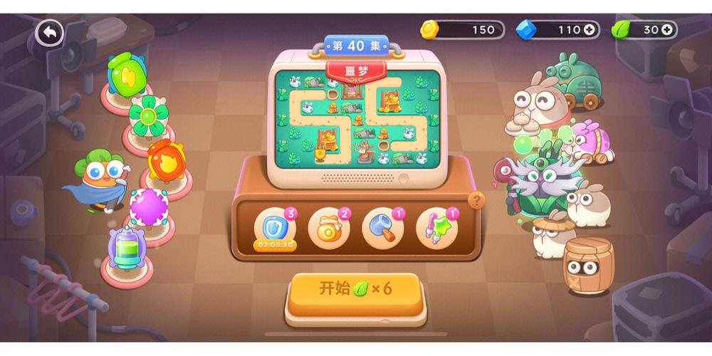 保卫萝卜哪个版本不需要网络,保卫萝卜哪个版本可以联机-第5张图片-文史 保卫萝卜哪个版本不需要网络,保卫萝卜哪个版本可以联机-第5张图片-文史