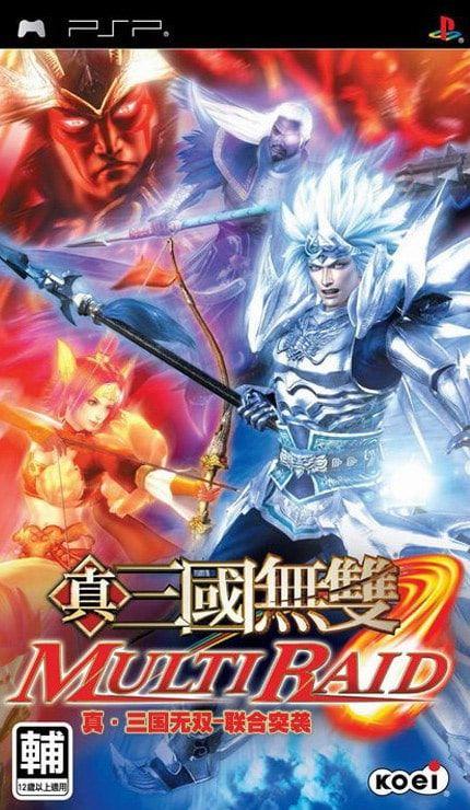 真三国无双联合突袭1和2区别,真三国无双联合突袭1和2区别大吗-第4张图片-文史 真三国无双联合突袭1和2区别,真三国无双联合突袭1和2区别大吗-第4张图片-文史