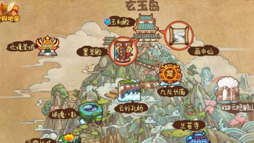 洛克王国玄武在哪抓出现时间,洛克王国玄武在哪里捕捉-第4张图片-文史 洛克王国玄武在哪抓出现时间,洛克王国玄武在哪里捕捉-第4张图片-文史