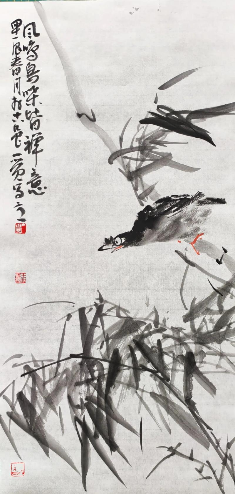 洛克王国云雾长城毛笔在哪(洛克王国云雾长城的毛笔在哪)-第8张图片-文史 洛克王国云雾长城毛笔在哪(洛克王国云雾长城的毛笔在哪)-第8张图片-文史