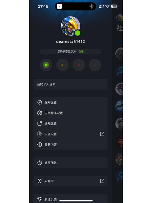 守望先锋2世界服免费吗(守望先锋2世界服免费吗)-第7张图片-文史 守望先锋2世界服免费吗(守望先锋2世界服免费吗)-第7张图片-文史