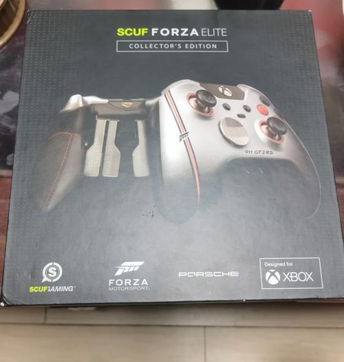xbox手柄支持哪些安卓游戏,xbox手柄支持哪些安卓游戏软件-第1张图片-文史 xbox手柄支持哪些安卓游戏,xbox手柄支持哪些安卓游戏软件-第1张图片-文史