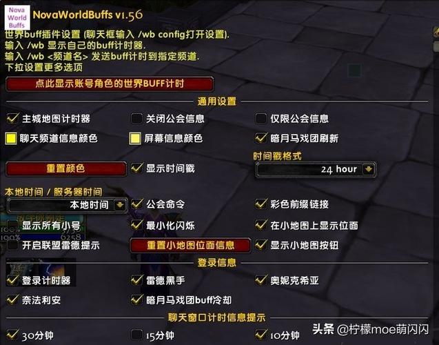 魔兽世界怀旧服猎人怎么抓宝宝(魔兽世界怀旧服猎人怎么抓宝宝视频)-第7张图片-文史 魔兽世界怀旧服猎人怎么抓宝宝(魔兽世界怀旧服猎人怎么抓宝宝视频)-第7张图片-文史