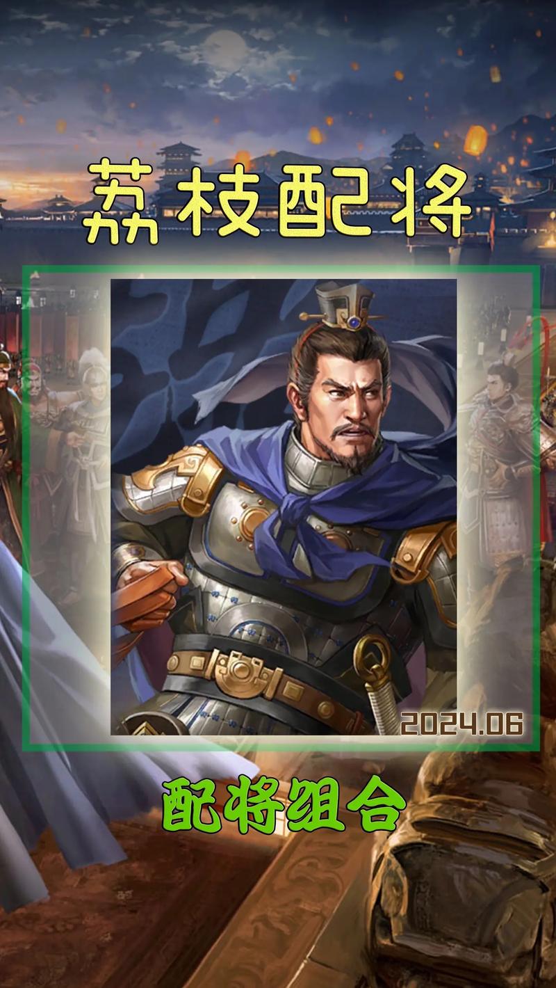 三国志战略版赵云怎么配(三国志战略版赵云怎么搭配武将)-第4张图片-文史 三国志战略版赵云怎么配(三国志战略版赵云怎么搭配武将)-第4张图片-文史