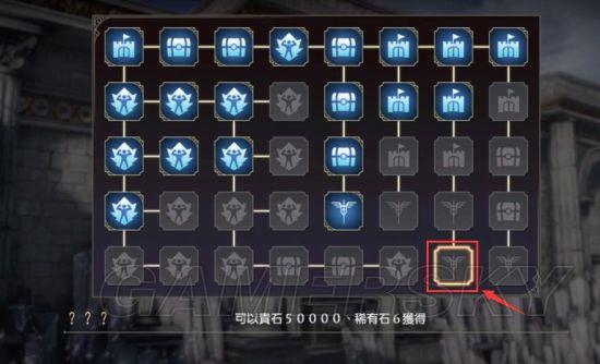 无双大蛇3终极版独特武器怎么获得,无双大蛇3独有武器条件-第4张图片-文史 无双大蛇3终极版独特武器怎么获得,无双大蛇3独有武器条件-第4张图片-文史