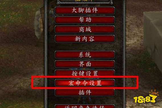 魔兽指令怎么用(单机魔兽指令)-第3张图片-文史 魔兽指令怎么用(单机魔兽指令)-第3张图片-文史