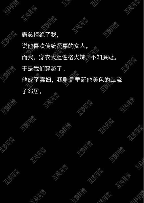 洛克王国幽影蛇什么性格好(洛克王国幽影武士厉害吗)-第4张图片-文史 洛克王国幽影蛇什么性格好(洛克王国幽影武士厉害吗)-第4张图片-文史