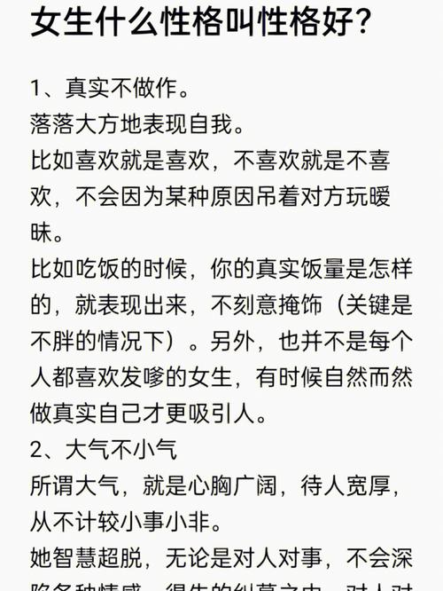 洛克王国幽影蛇什么性格好(洛克王国幽影武士厉害吗)-第5张图片-文史 洛克王国幽影蛇什么性格好(洛克王国幽影武士厉害吗)-第5张图片-文史