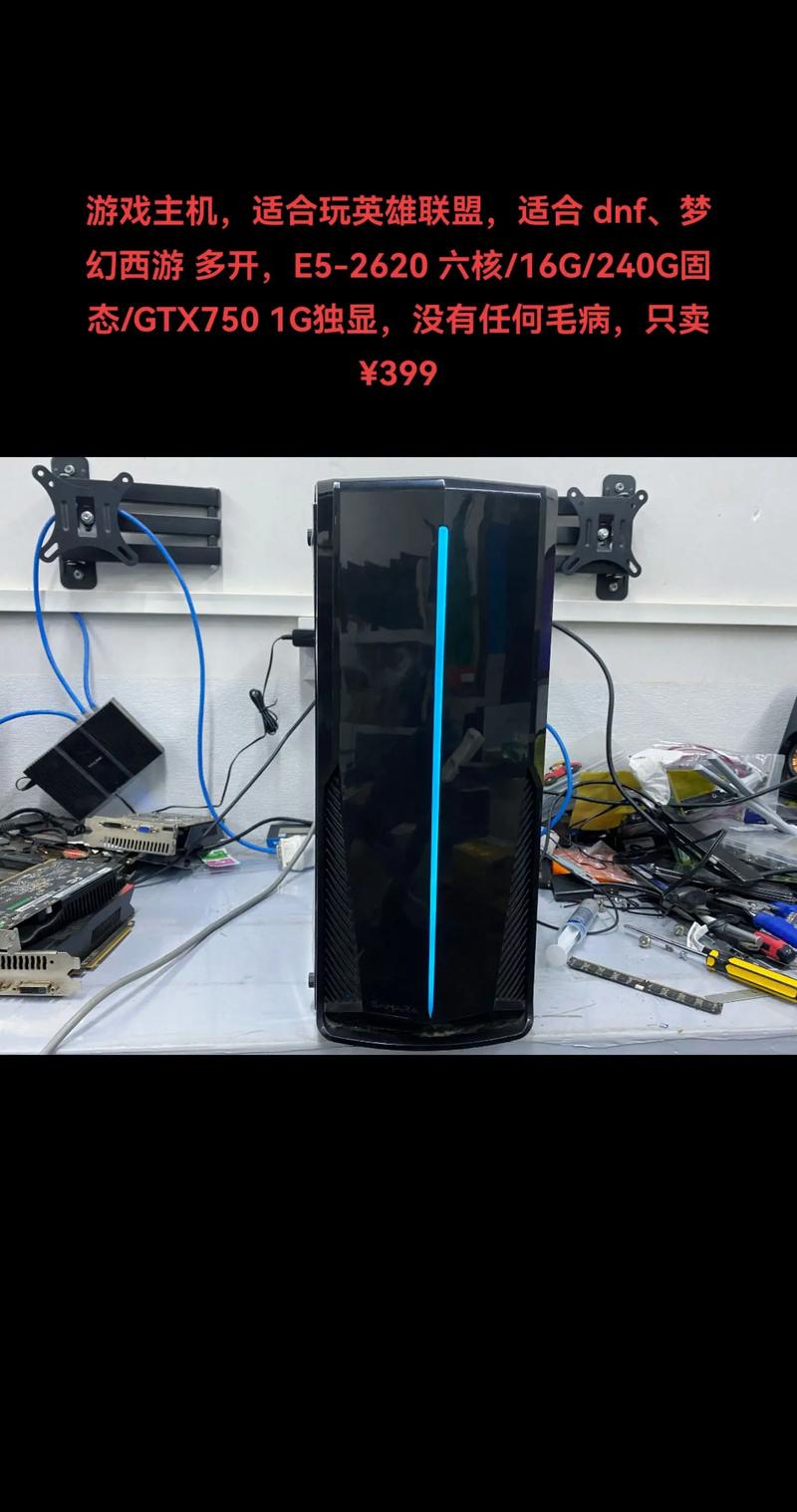 穿越火线配置要求2020,穿越火线配置要求电脑版-第5张图片-文史 穿越火线配置要求2020,穿越火线配置要求电脑版-第5张图片-文史