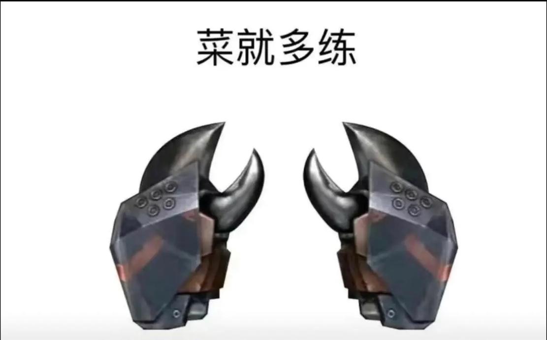 穿越火线配置要求2020,穿越火线配置要求电脑版-第8张图片-文史 穿越火线配置要求2020,穿越火线配置要求电脑版-第8张图片-文史