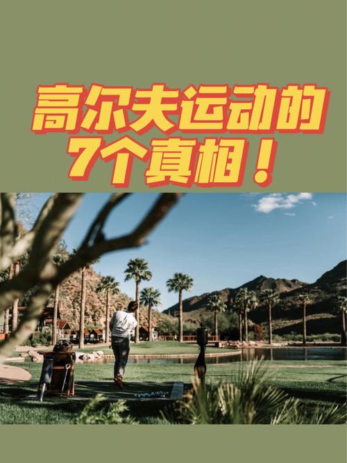 玩赛车的人有钱吗,很多人在玩赛车是否都上当受骗-第2张图片-文史 玩赛车的人有钱吗,很多人在玩赛车是否都上当受骗-第2张图片-文史