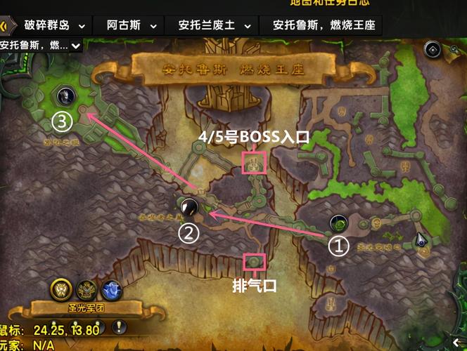 魔兽世界阿古斯怎么去(魔兽啊古斯怎么去)-第1张图片-文史 魔兽世界阿古斯怎么去(魔兽啊古斯怎么去)-第1张图片-文史