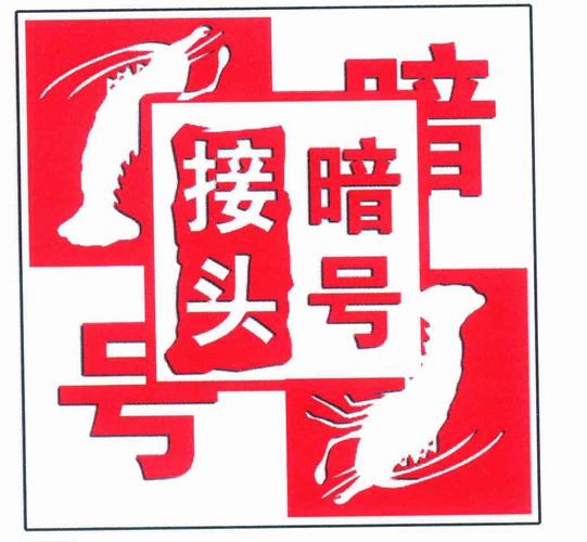 魔兽英雄暗号是啥,魔兽隐藏英雄密码大全-第2张图片-文史 魔兽英雄暗号是啥,魔兽隐藏英雄密码大全-第2张图片-文史