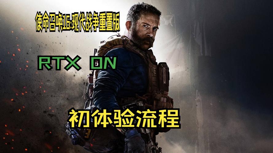 xbox使命召唤16多少钱,xbox使命召唤16dlc
