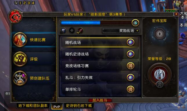 魔兽争霸是什么时候出的(魔兽争霸是什么时候出的手游)-第2张图片-文史 魔兽争霸是什么时候出的(魔兽争霸是什么时候出的手游)-第2张图片-文史